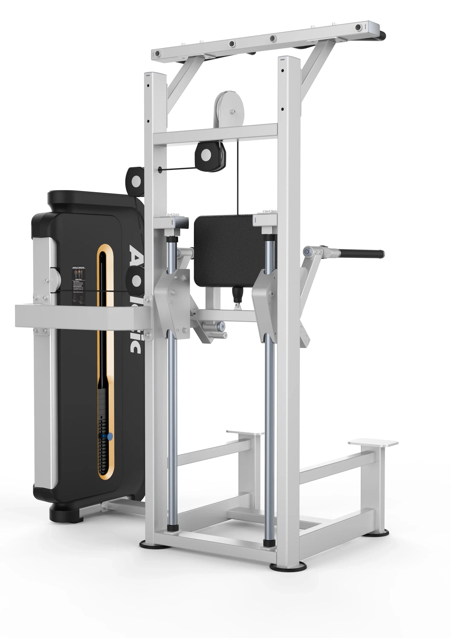 Dip and Chin Assist Machine - 03808 - Almac Sports